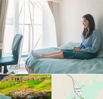 سوییت دانشجویی در عجب شیر