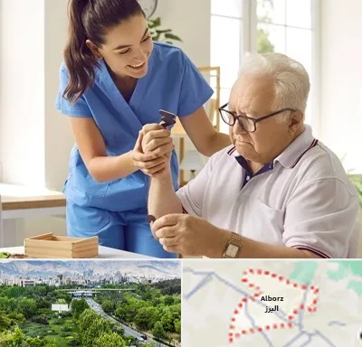 مراقبت از سالمند در البرز