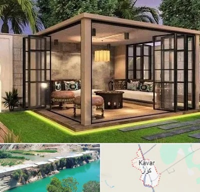 پنجره ترمال بریک در کوار