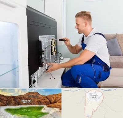 آموزشگاه تعمیرات تلویزیون در گرمسار