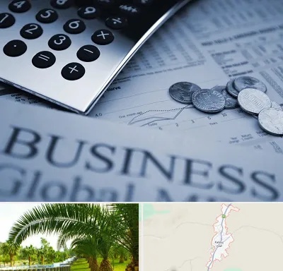آموزشگاه مدیریت مالی در کهنوج