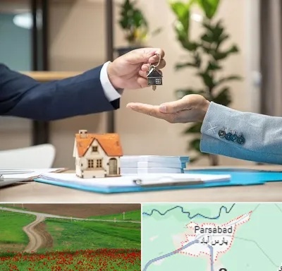 پیش فروش ملک در پارس آباد