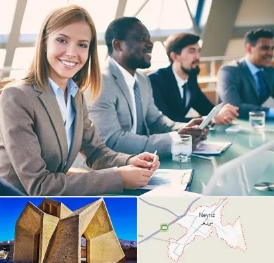 آموزشگاه فنون مذاکره در نی ریز