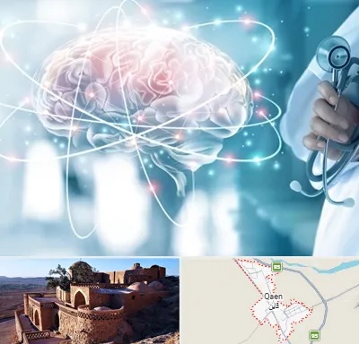 دکتر سکته مغزی در قائن
