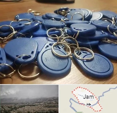تگ درب و آسانسور در جم