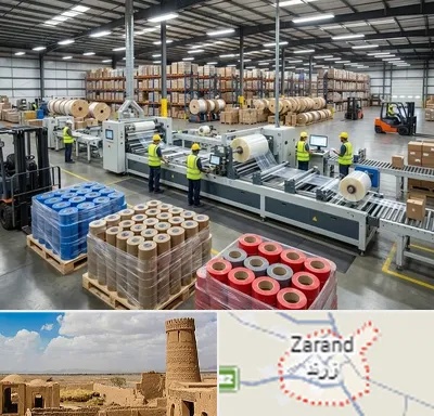 نوار چسب در زرند