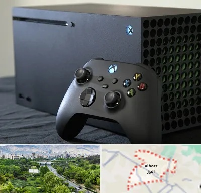 فروش اقساطی ایکس باکس Xbox در البرز