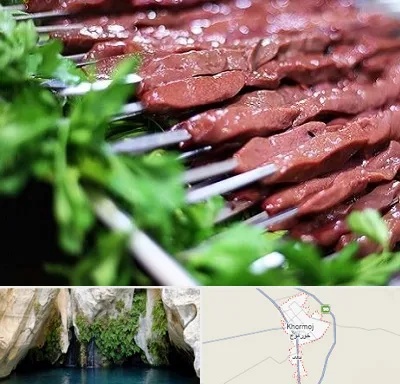 جگرکی در خورموج
