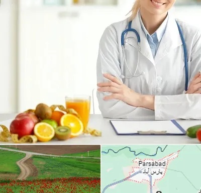 متخصص رژیم لاغری در پارس آباد