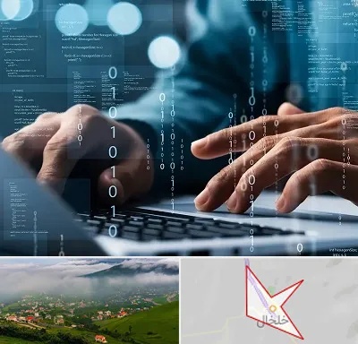 نرم افزار حسابداری در خلخال