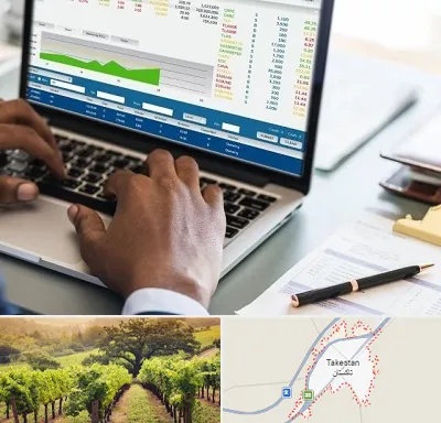 آموزشگاه مدیریت بازرگانی در تاکستان