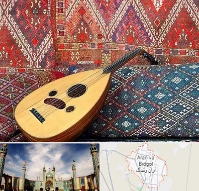 آموزشگاه ساز عود در آران و بیدگل