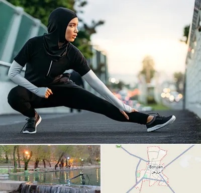 فروشگاه لباس ورزشی زنانه در بروجن