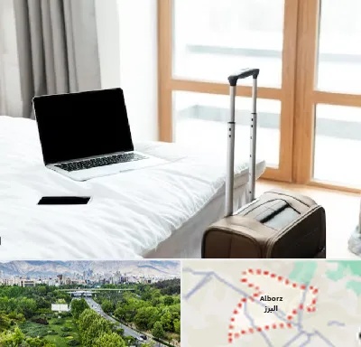 اجاره اتاق در البرز