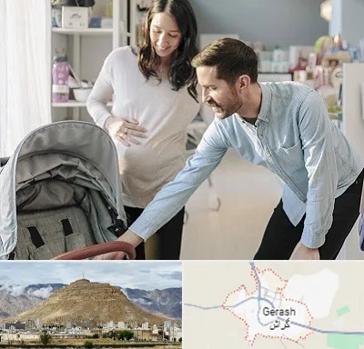 فروشگاه سیسمونی در گراش