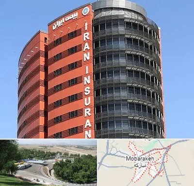 بیمه ایران در مبارکه