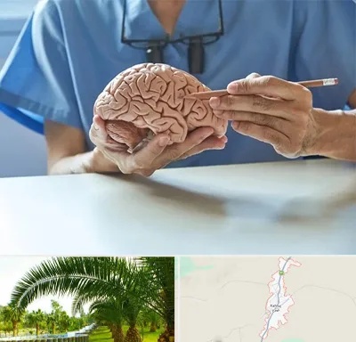 دکتر نورولوژی در کهنوج