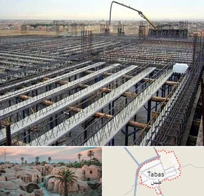 فروش تیرچه بلوک در طبس
