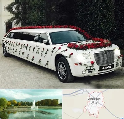 اجاره ماشین عروس لیموزین در لردگان