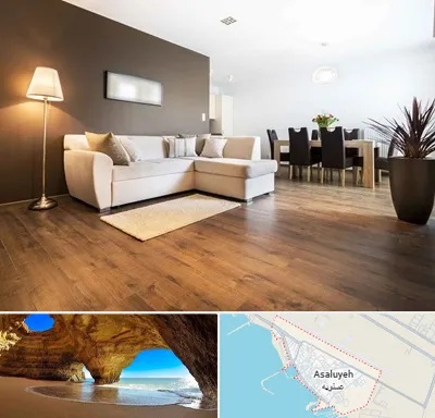 فروشگاه پارکت در عسلویه