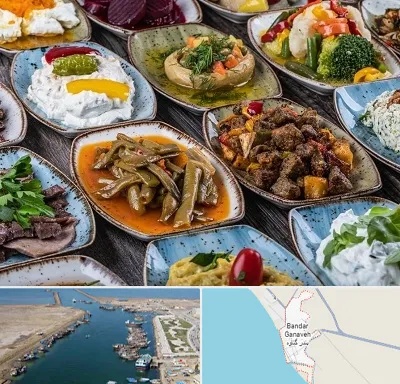 آموزشگاه غذای ترکی در بندر گناوه