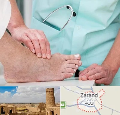دکتر مفاصل و استخوان در زرند