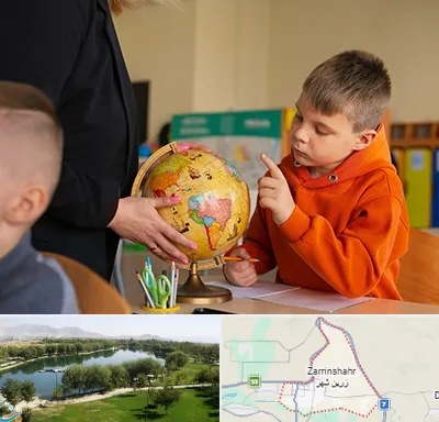دبستان غیرانتفاعی در زرین شهر