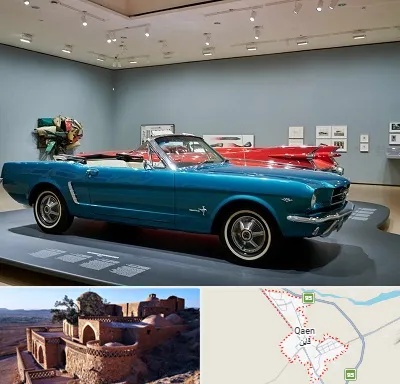 نمایشگاه ماشین در قائن