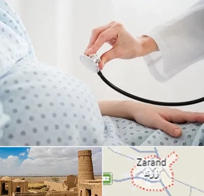 دکتر پریناتولوژی در زرند