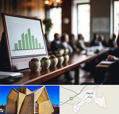 آموزشگاه سرمایه گذاری در نی ریز