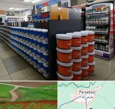 فروشگاه رنگ ساختمانی در پارس آباد