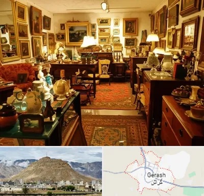 سمساری در گراش