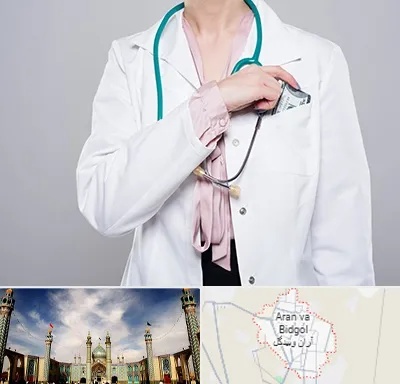 جراح سرطان تخمدان در آران و بیدگل