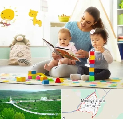 پرستار کودک و نوزاد در مشگین شهر