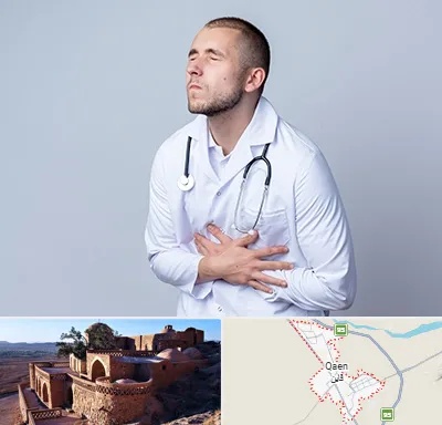 دکتر سرطان پانکراس در قائن