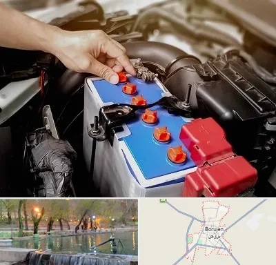 باتری سازی در بروجن