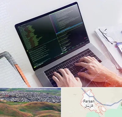 آموزش پایتون Python در فارسان