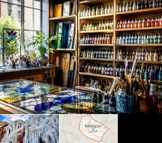 فروشگاه لوازم ویترای در میگون