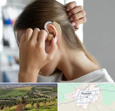 فروش اقساطی سمعک در نقده