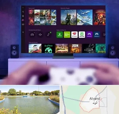 نصب بازی ایکس باکس Xbox در الوند