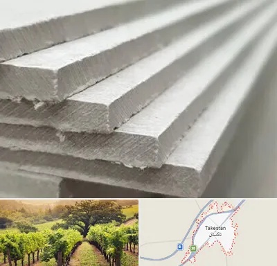 فایبر سمنت برد در تاکستان