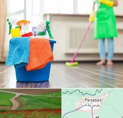 خدمات نظافت در پارس آباد