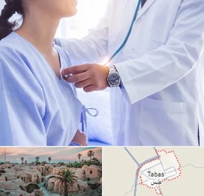 فوق تخصص قلب در طبس