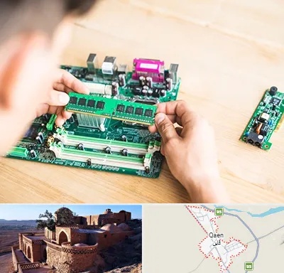 آموزش تعمیرات برد الکترونیکی در قائن