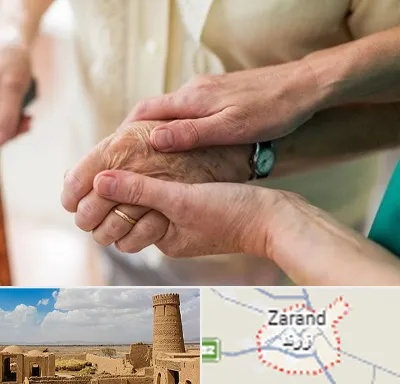 نگهداری سالمندان در زرند
