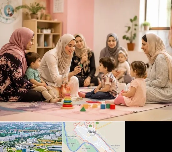 کارگاه مادر و کودک در آبادان