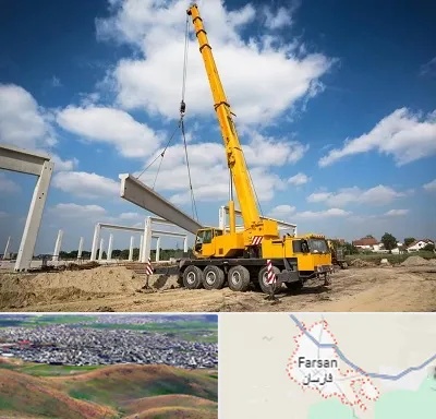 اجاره جرثقیل در فارسان