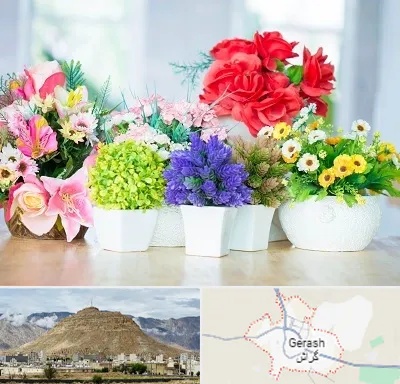 گل مصنوعی در گراش