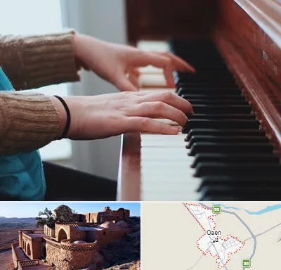 استاد پیانو در قائن