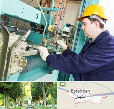 قطعات آسانسور در استهبان
